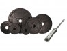 Troy 300 lb Olympic Premium Black Weight Set w/ 7 ft Bar