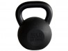 Troy VTX G2 Kettlebell