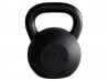 Troy VTX G2 Kettlebell