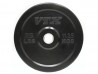 Troy VTX Black Rubber Bumper Plates