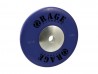 Rage Competition Bumper Plate