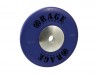 Rage Competition Bumper Plate