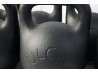 Vulcan Absolute Training Kettlebell