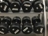 Troy Premium Urethane Dumbbell